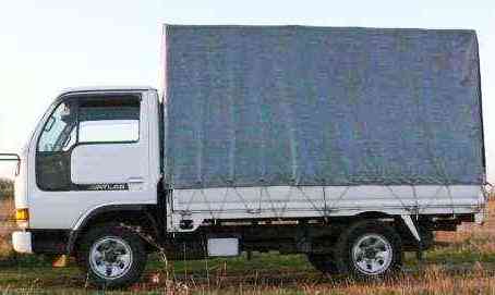 Перевозка грузов до 1 тонны в Екатеринбурге