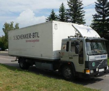 Доставка  грузов  по  всей  России