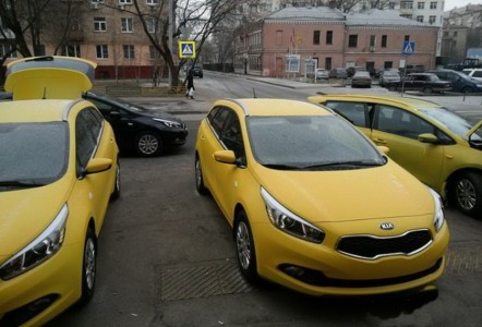 Такси город меж город чеки  в Донецке
