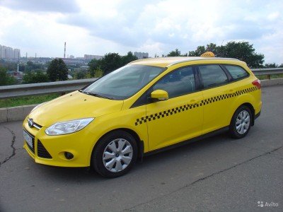 Такси  в Началово