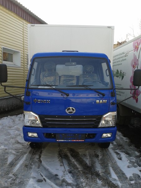 210 кубов