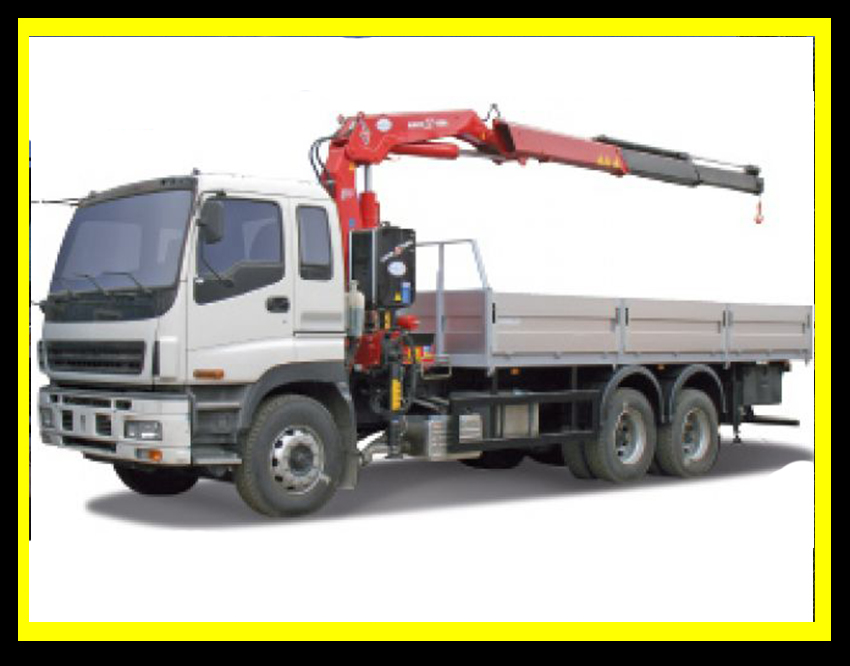 Услуги манипулятора в чехове. Ниссан манипулятор 10 тонн. Isuzu cyz51. Кран борт. Манипулятор с длинной стрелой.