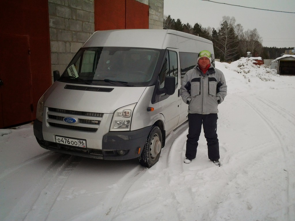 Аренда FORD в Екатеринбурге и Свердловской области | Цены на услуги  заказать на сайте частных объявлений Перевозка 24