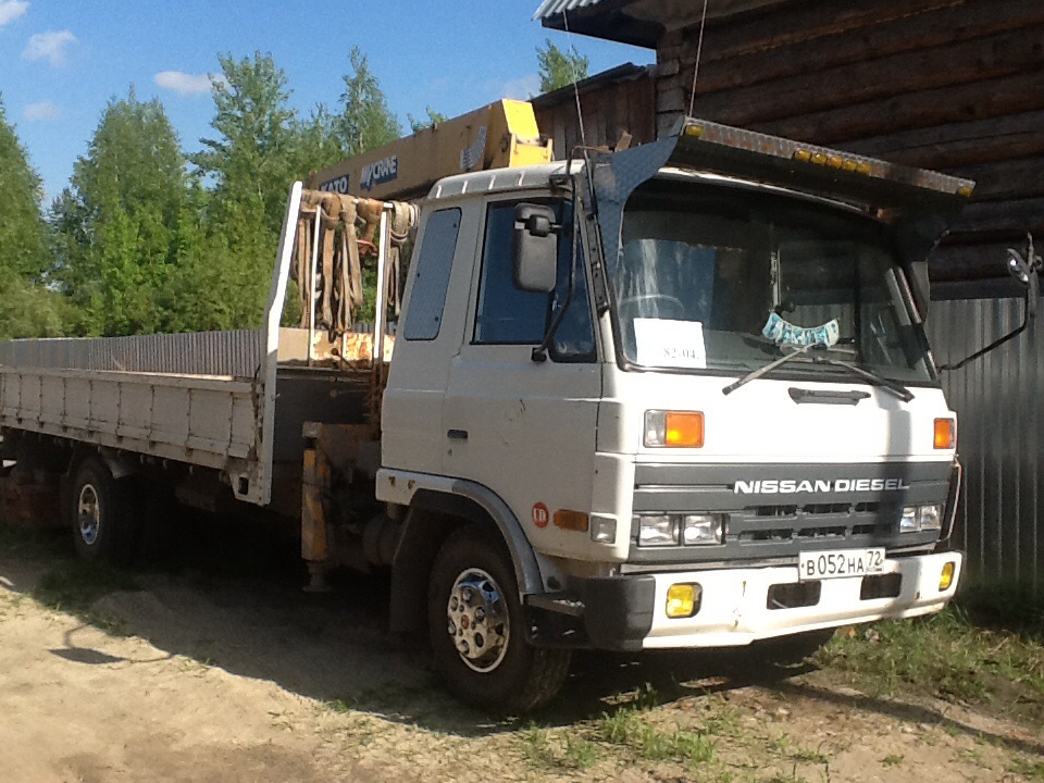 Nissan Diesel 3С‚