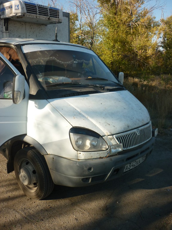 Почта городище волгоградская