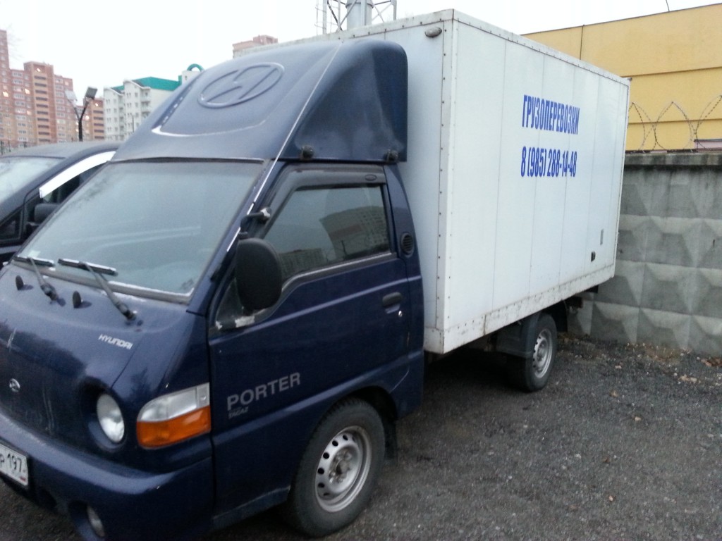 Портер 133. Hyundai Porter 133. Hyundai Porter 1 емкость бак. P1131 Hyundai Porter. Hyundai Porter 2023.