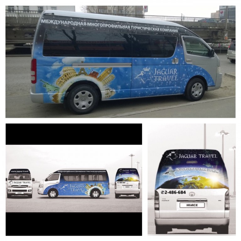 автобус пушкино заветы ильича. маршрут 16к пушкино. атп ванино расписание автобусов 101 маршрут. расписание автобусов до пушкино парк в пушкино. расписание автобусов 106.