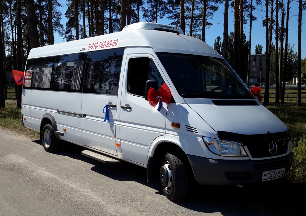 Купить Микроавтобус В Брянске И Области