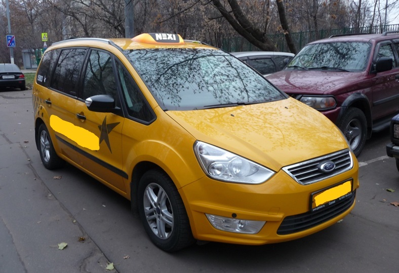 Ford Galaxy Р¶РµР»С‚С‹Р№