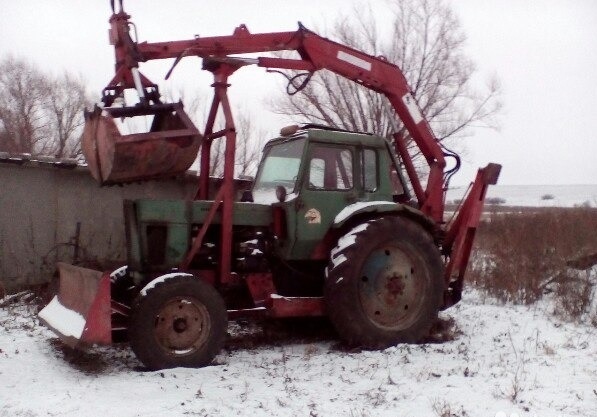 Купить Трактор Погрузчик Бу На Авито