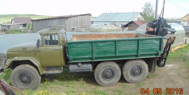 Купить Зил 131 В Забайкальском Крае