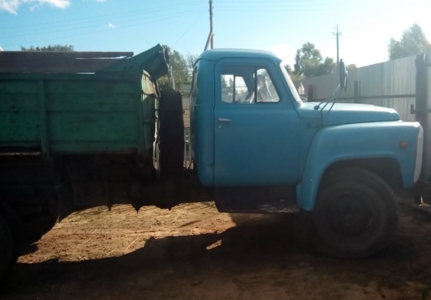 Купить Самосвал В Брянске И Области