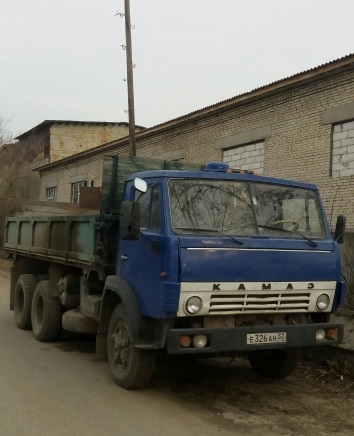 Купить Самосвал В Брянске И Области