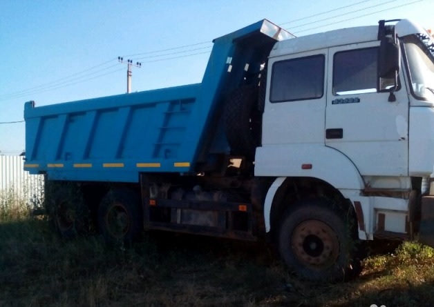 Купить Самосвал Бу В Архангельской Области