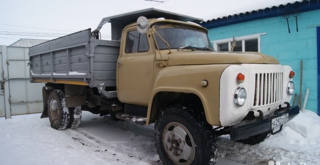 Купить Бу 53 Самосвал Нижегородской Области