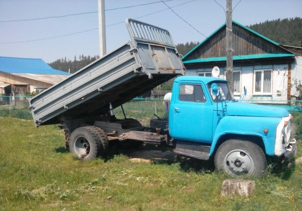 Купить Бу 53 Самосвал Нижегородской Области