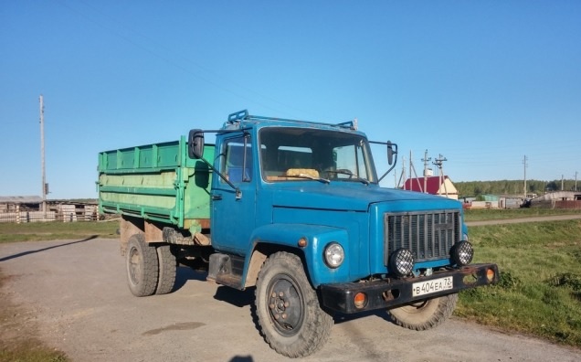 Купить Газ Самосвал В Тюменской Области