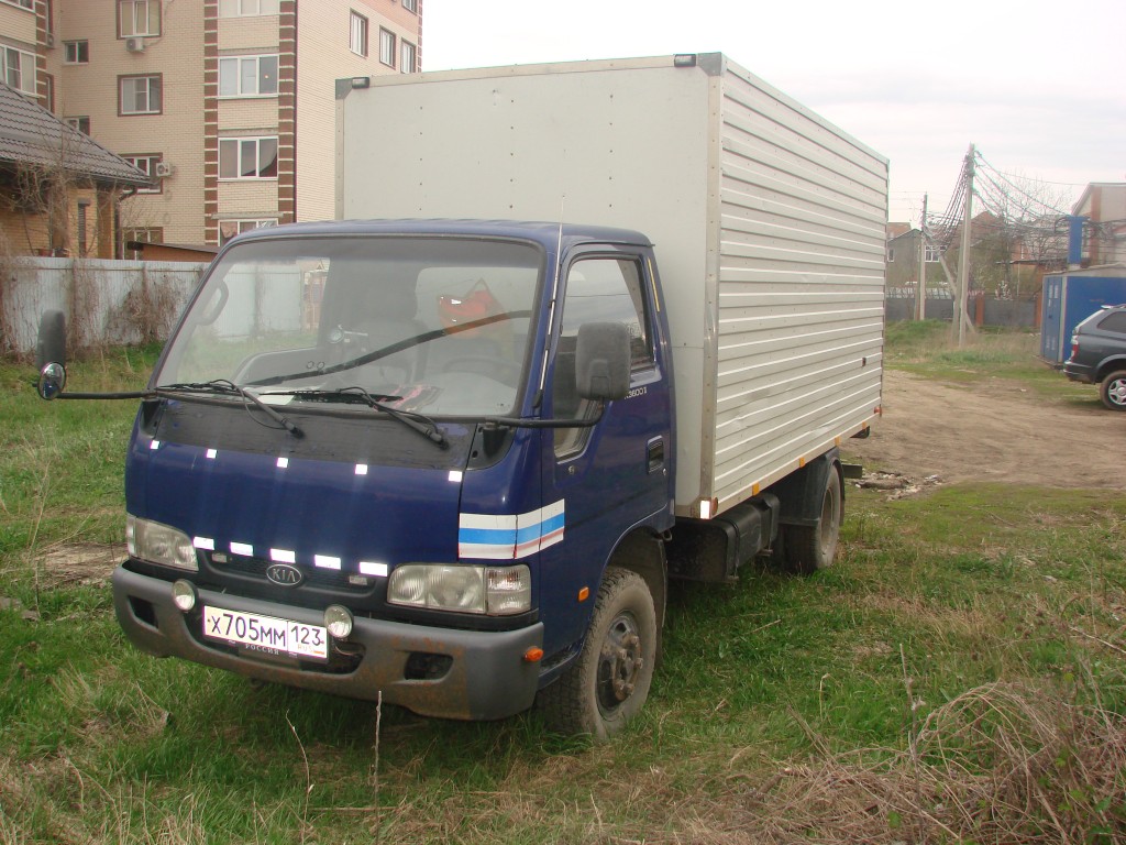 kia 3600 ii