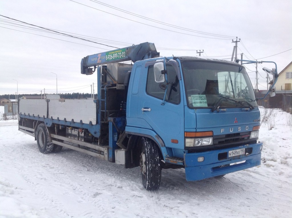 Манипулятор Зеленоград Недорого Заказать