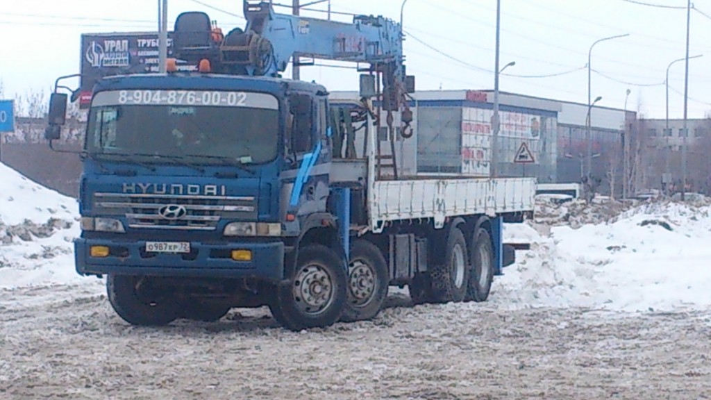 Услуги манипулятора тюмень