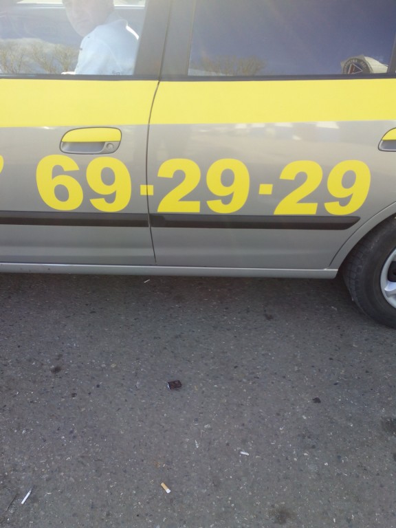 Такси михайловск телефон