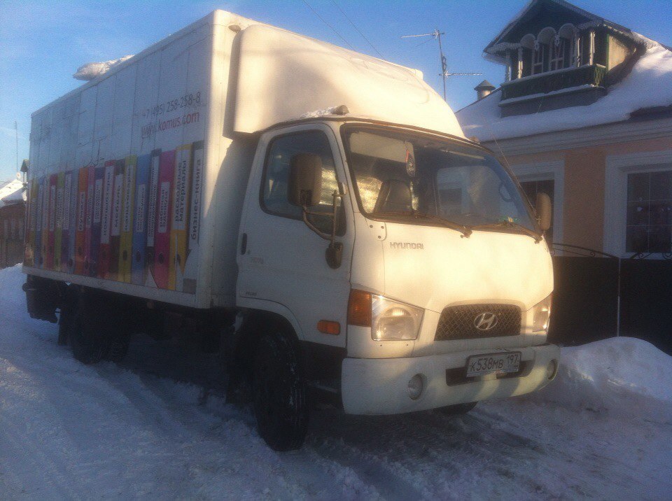 Пэк коломна. Транспортная компания в Коломне. Грузоперевозки Коломна.