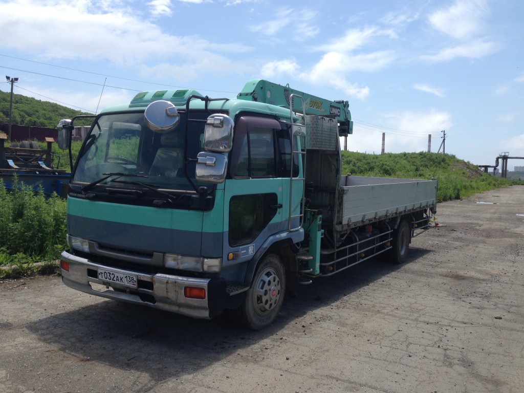 Nissan Diesel Condor 1998