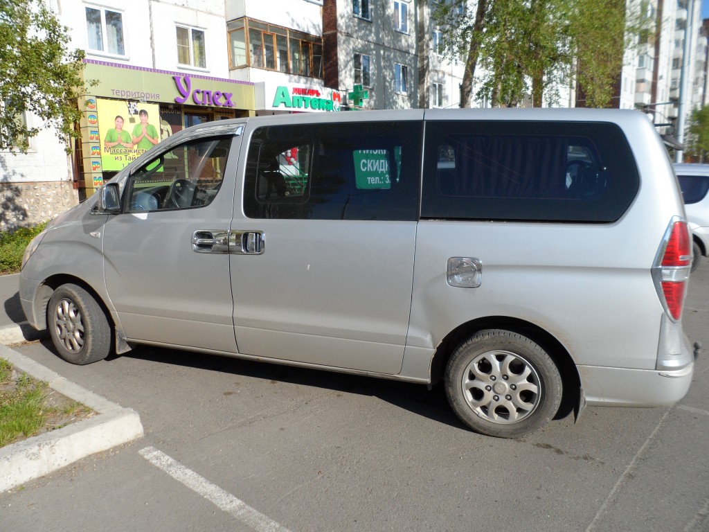 Перевозка прицепов | Цены на услуги доставки в Абакане и Хакасии