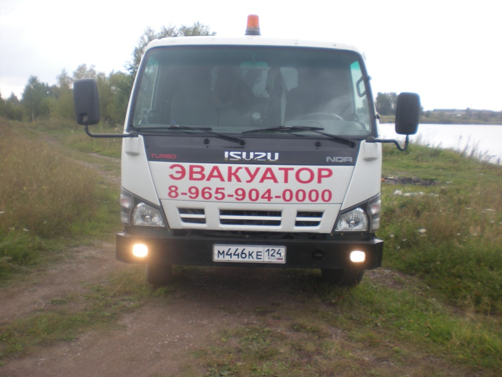 Вызвать эвакуатор в Шарыпово недорого — цены за услуги эвакуации авто  круглосуточно | Перевозка-24