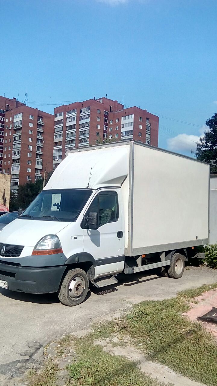 Грузоперевозки москва отзывы. Попутный груз из москвы. Грузоперевозки москва дешево авито. Грузоперевозки москва отзывы. Транспортные компании в москве.