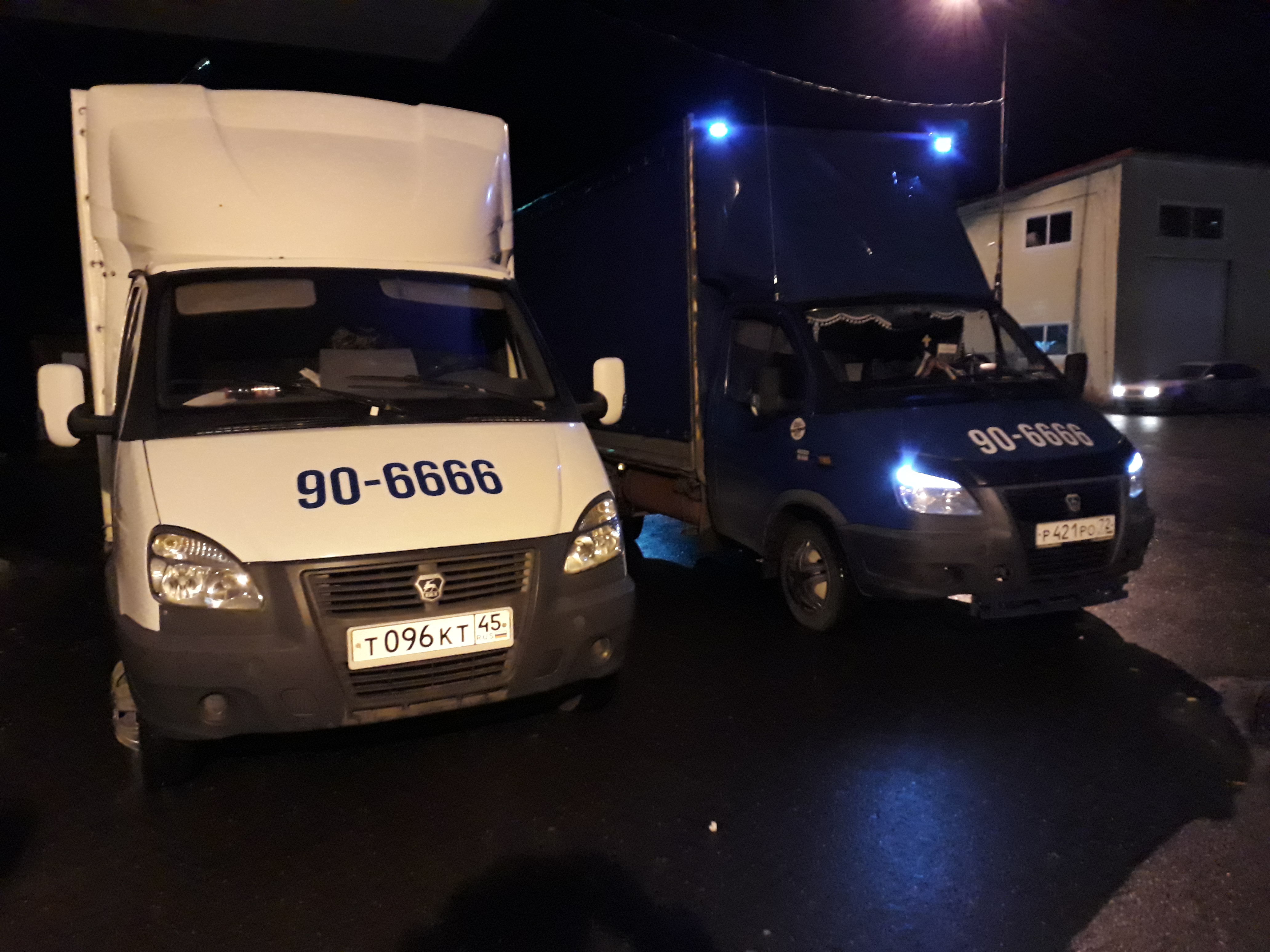 транспортная компания луч ханты мансийск. ханты мансийск транспортные компании. ханты мансийск транспортные компании. ханты мансийск транспортные компании. перевозки ханты-мансийск.