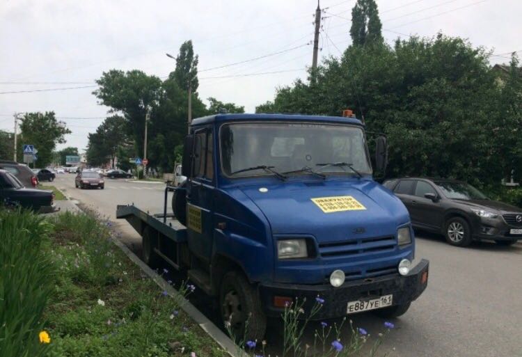 Купить Машину В Городе Азове Ростовской Области
