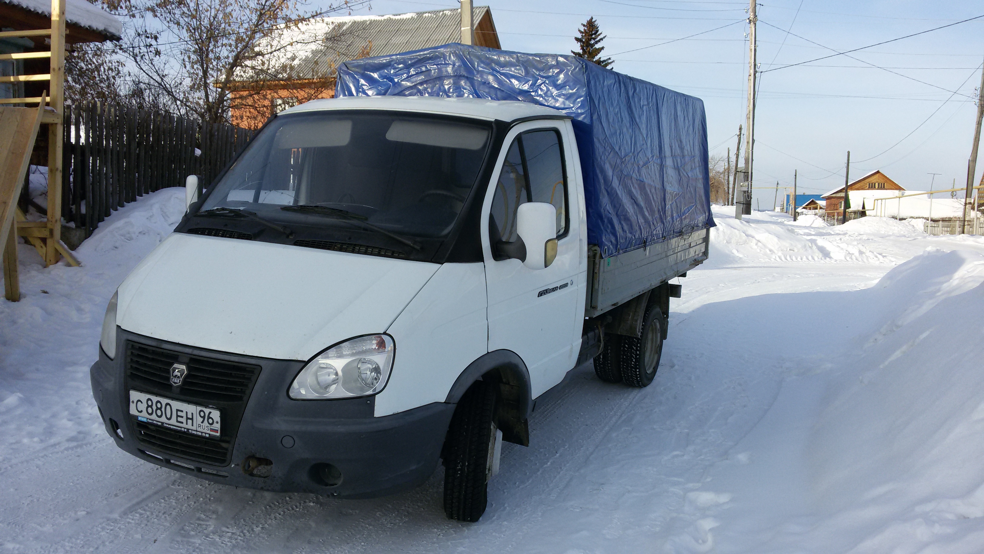 Газель город екатеринбург. Газель Челябинск. Грузоперевозки Сургут Газель. Грузоперевозки Челябинск.