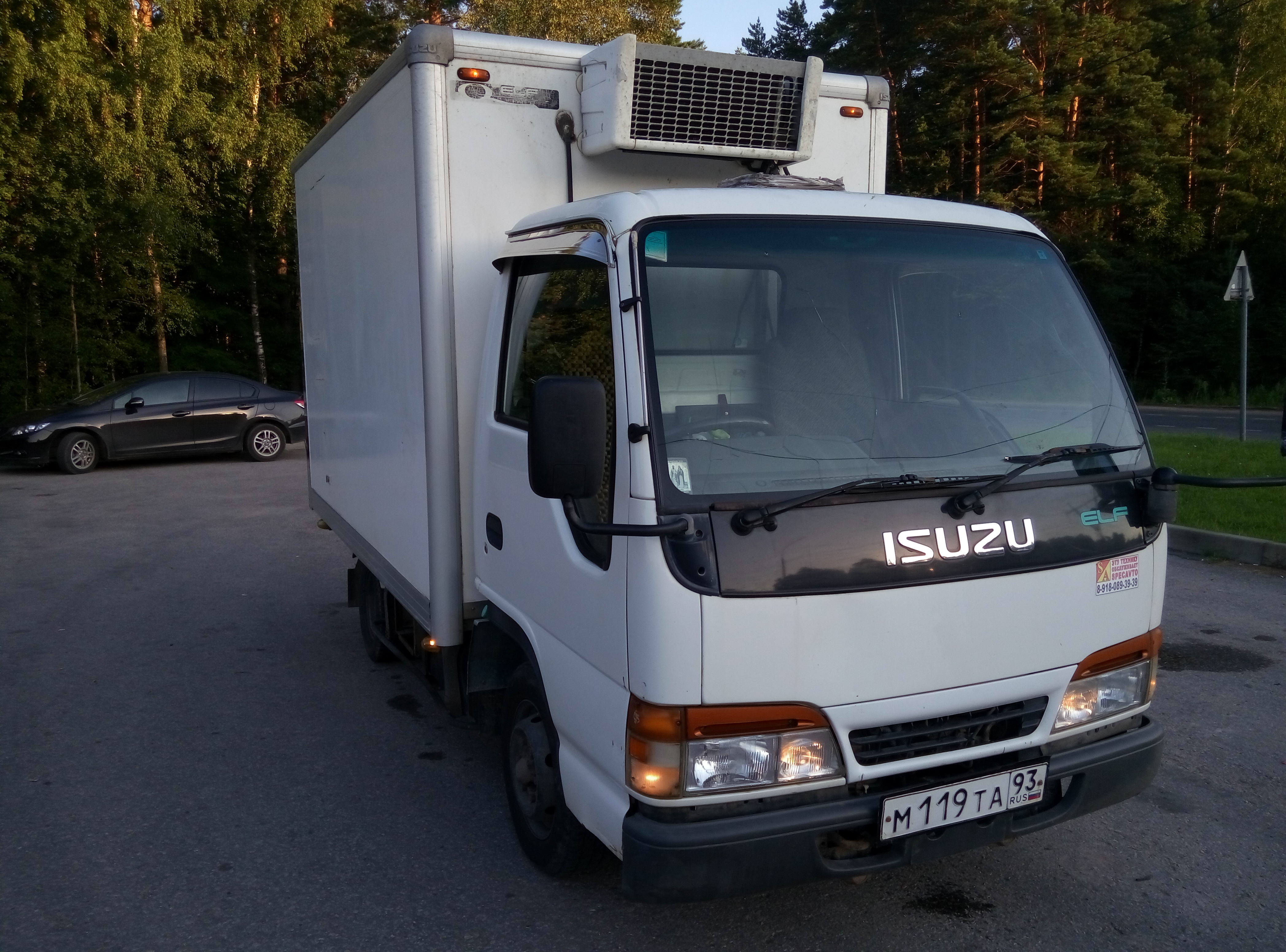 Рефрижератор объявления. Исузу 1500 кг. Исузу 1500 кг бортовая. Isuzu Elf рефрижератор. Ly61-Тойота Дюна рефрижератор 1500кг.