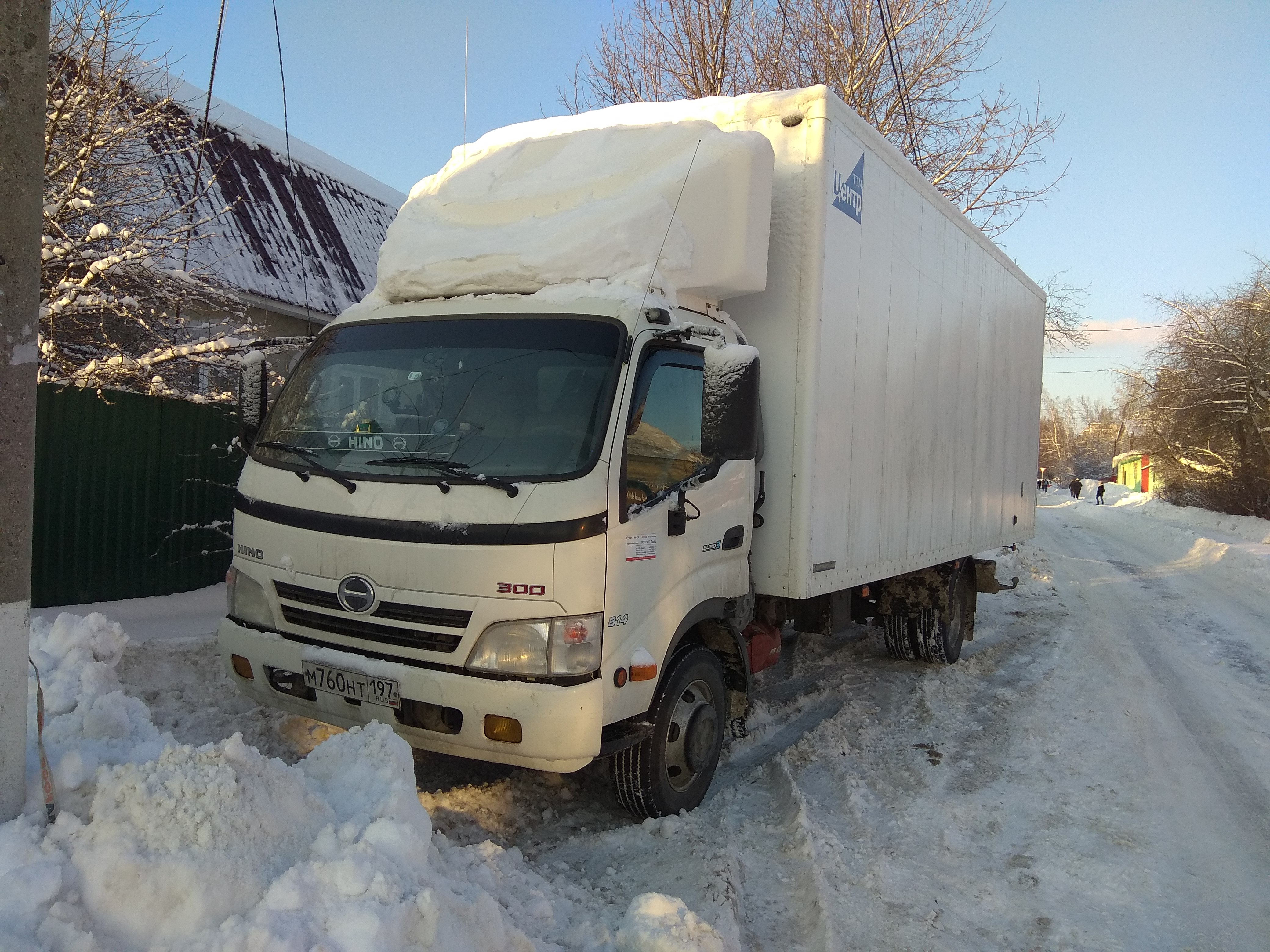 Грузоперевозки 5 тонн москва. Грузоперевозки Домодедово. Кантер 3 тонны фото грузоперево.