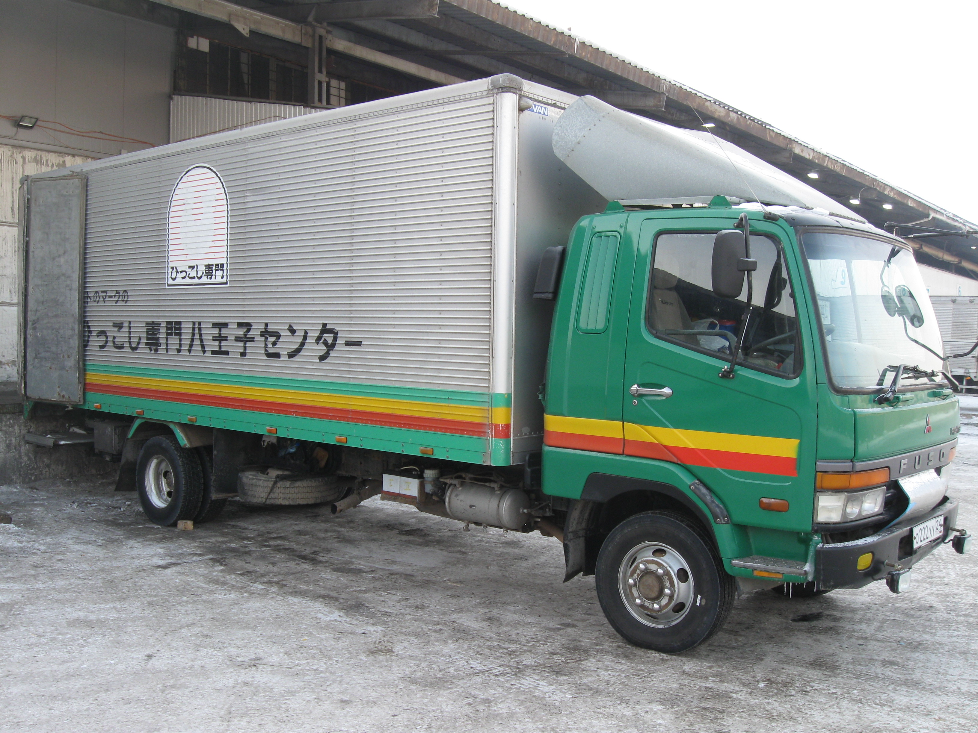 Грузовик 30 кубов