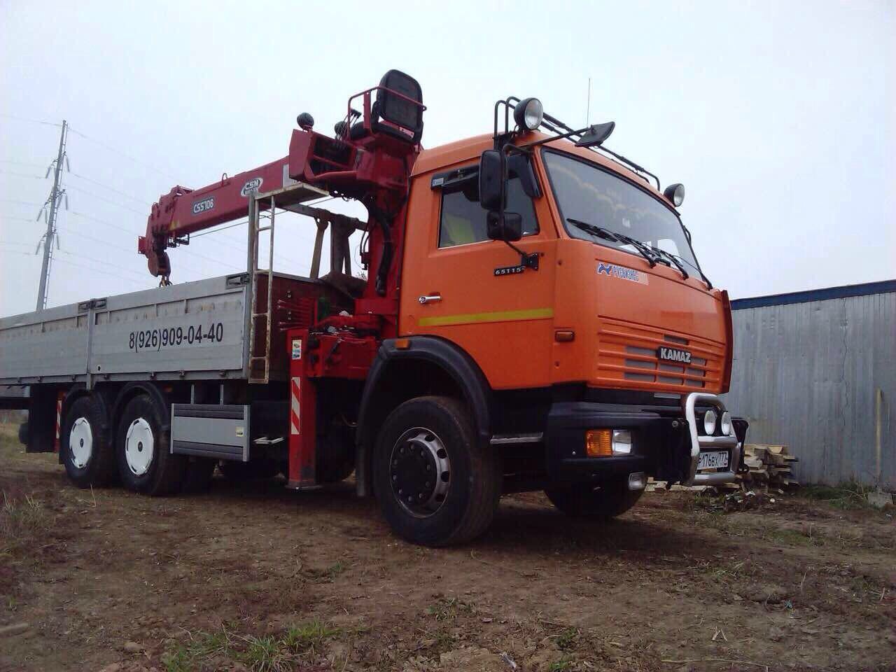 камаз 65117 эвакуатор. камаз 6520 бортовой с кму. манипулятор hyundai 10т телескопический. услуги манипулятора в зеленограде. манипулятор зеленоград.