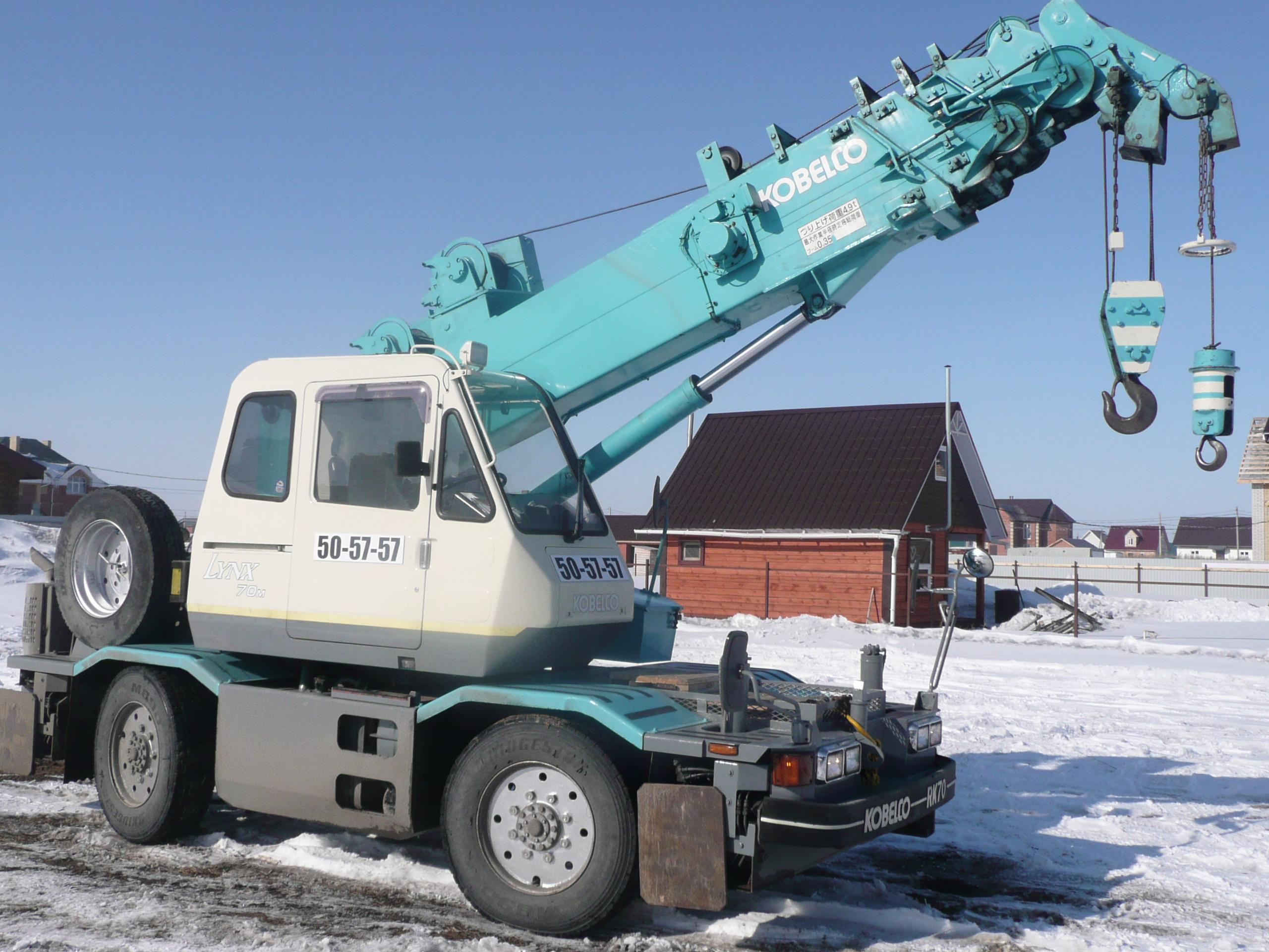 Кран 5 т. Kobelco rk70. Кран Кобелко 5 тонн. Кобелко кран 5т. Полноповоротный кран Кобелко.