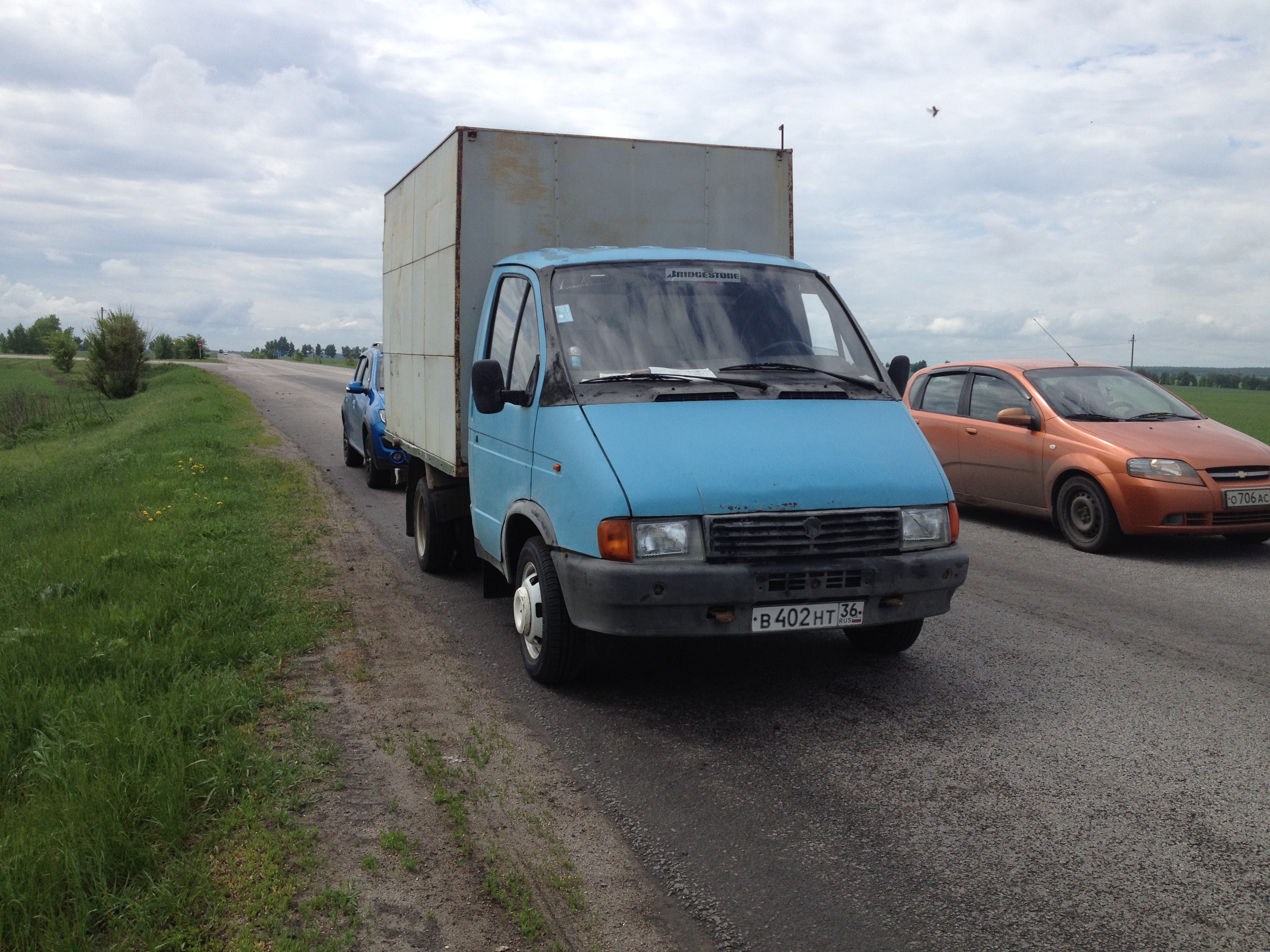 Авто Ру Купить Авто Воронежская Область