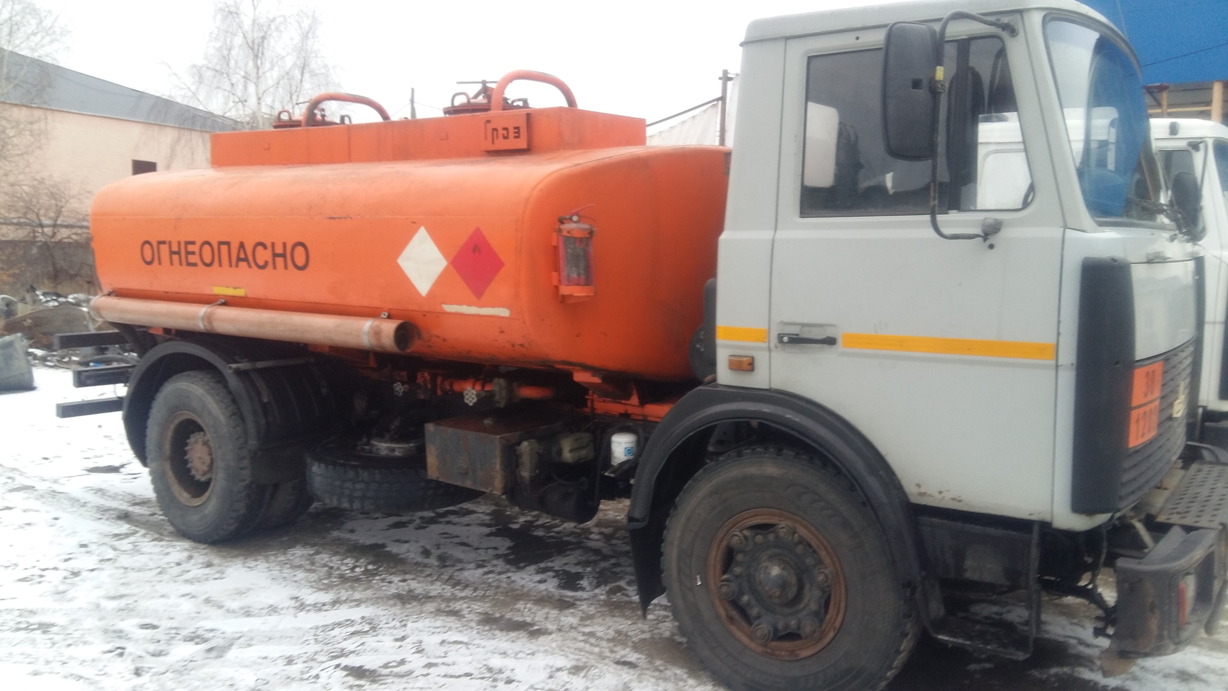 Купить Бензовоз Маз На Авито