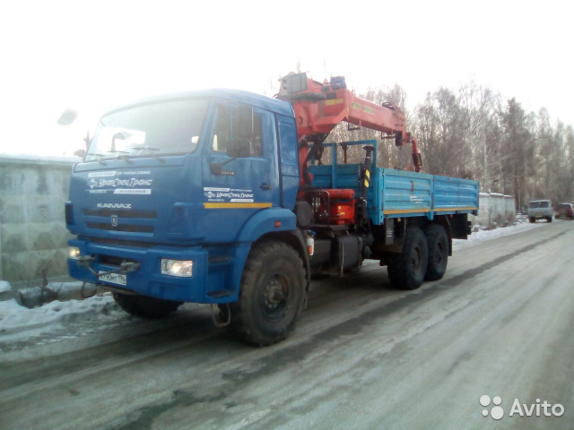 Купить Манипулятор Вездеход Бу По Всей России