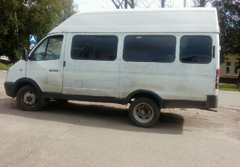 Купить Авто Авито Сафоново Смоленской Области