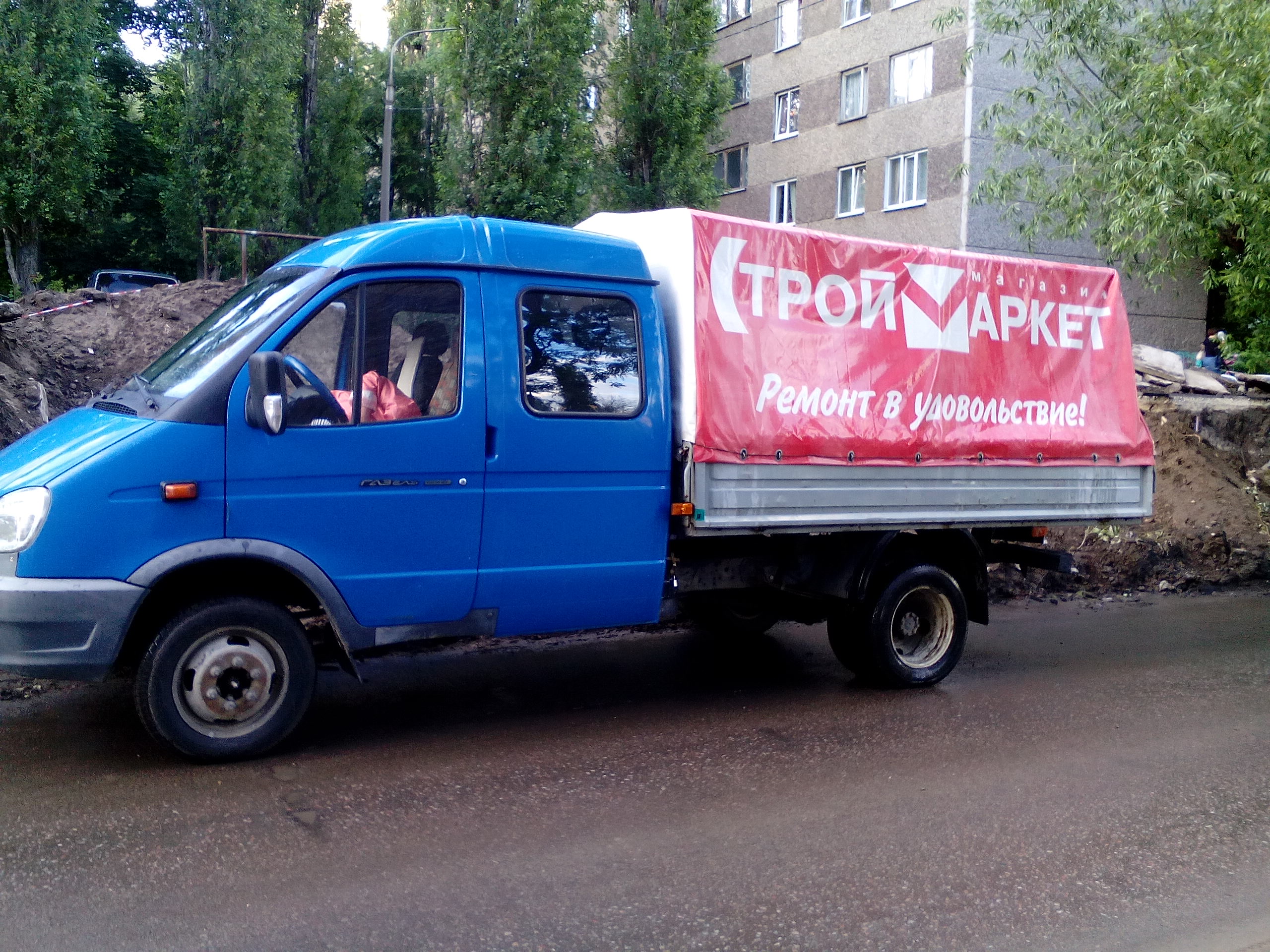 Перевозка песка самосвалами | Цена за куб, километр, тонну в Воронеже и  Воронежской области