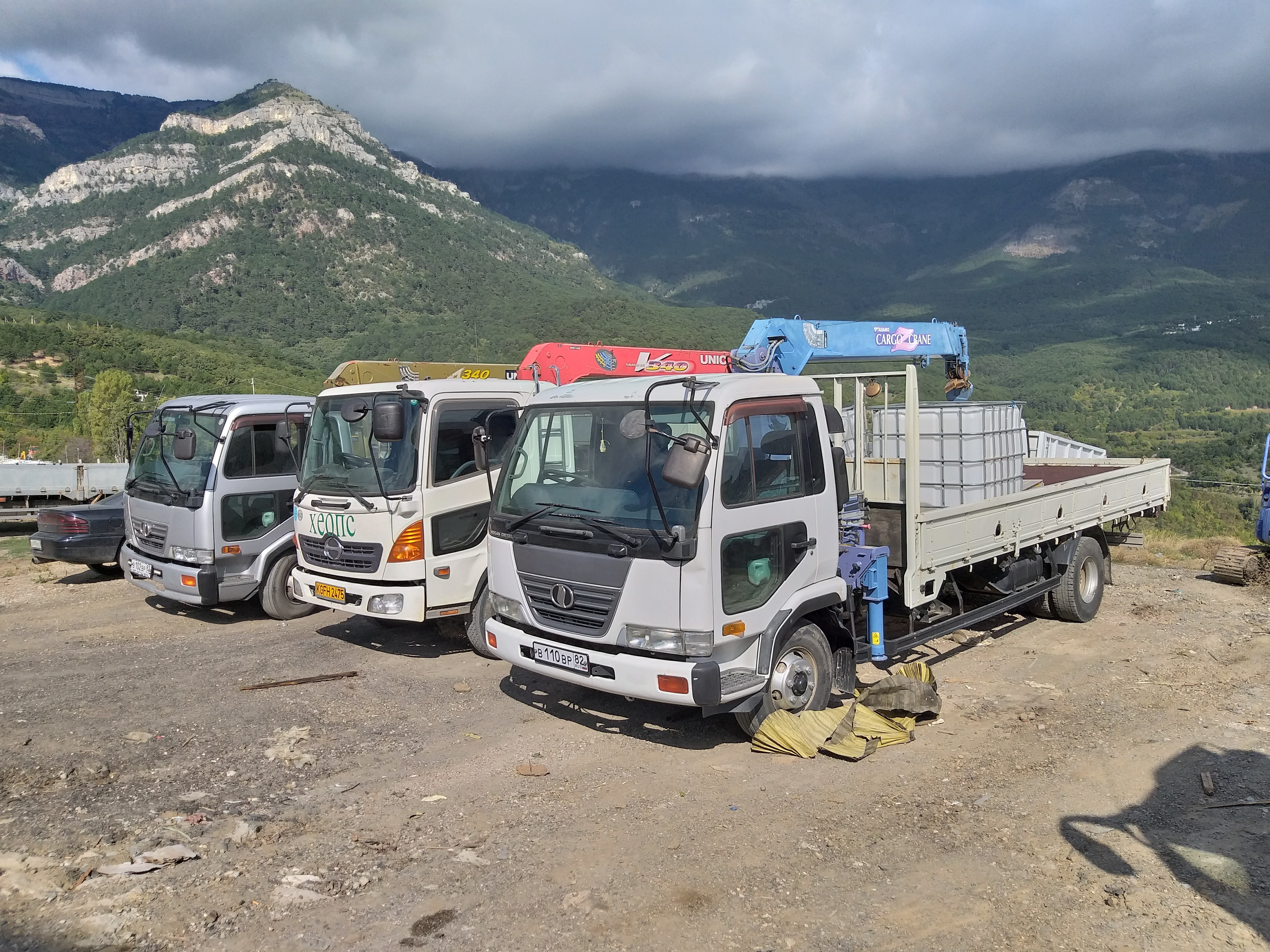 Ялта транспортные компании. Грузоперевозки ялта. Ялта транспортные компании. Ялта транспортные компании. Грузоперевозки в ялте орегон.