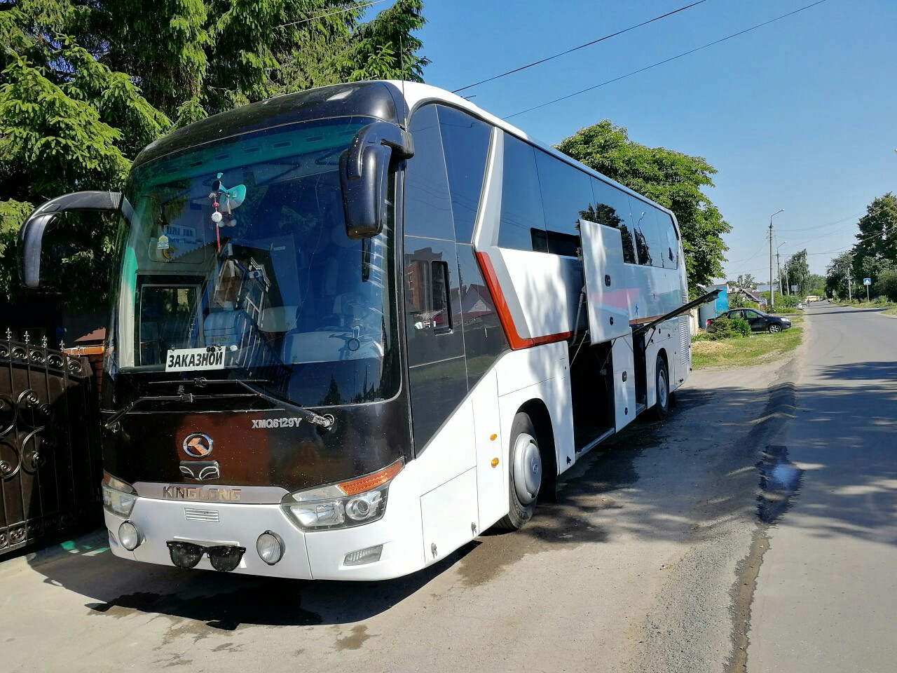 Форвард новомосковск. King long xmq6129y.