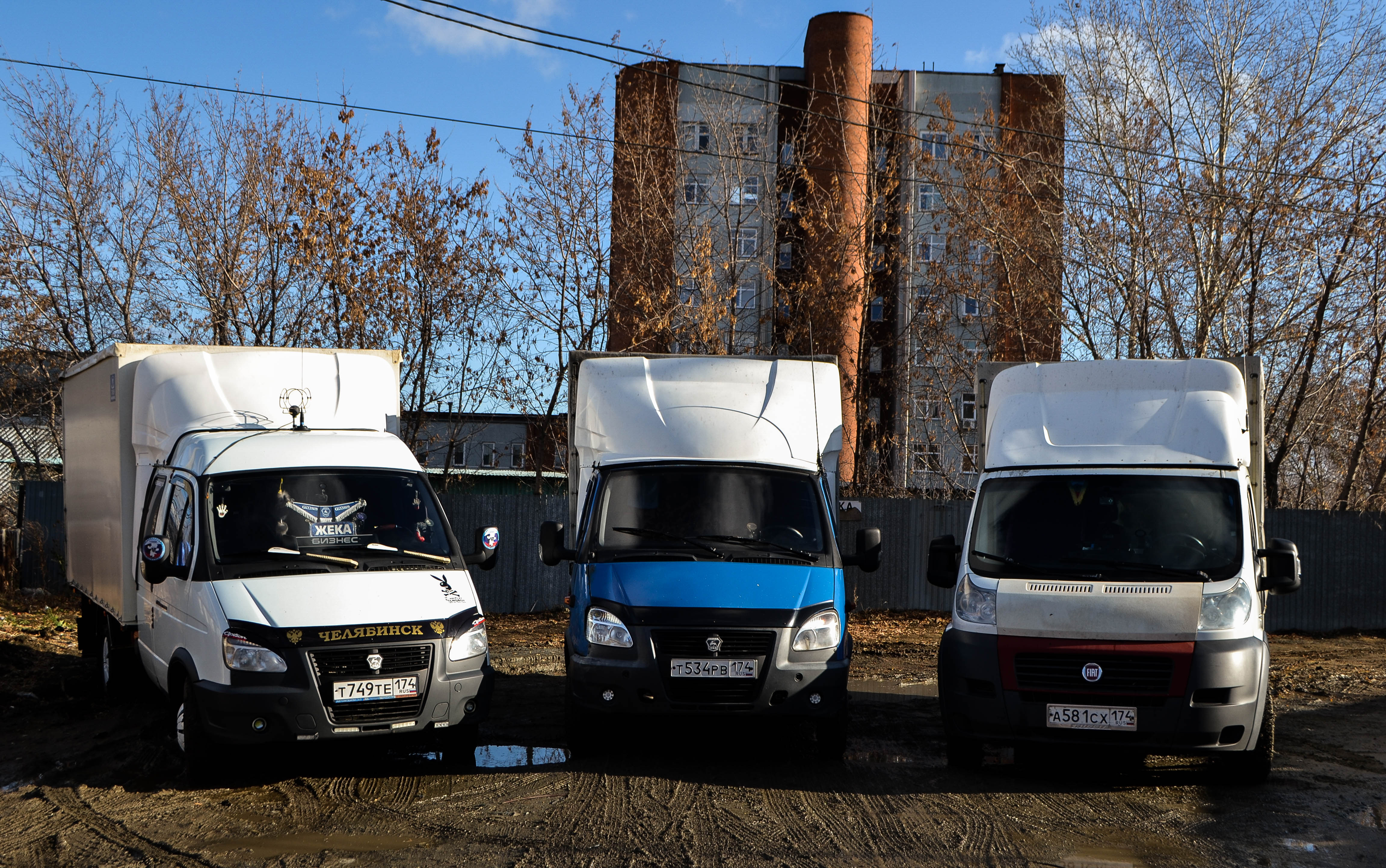 Грузоперевозки по РФ услуги, заказ грузовое такси Челябинск, Цинковая  телефон: 8-909-077-33-33 (Денис)