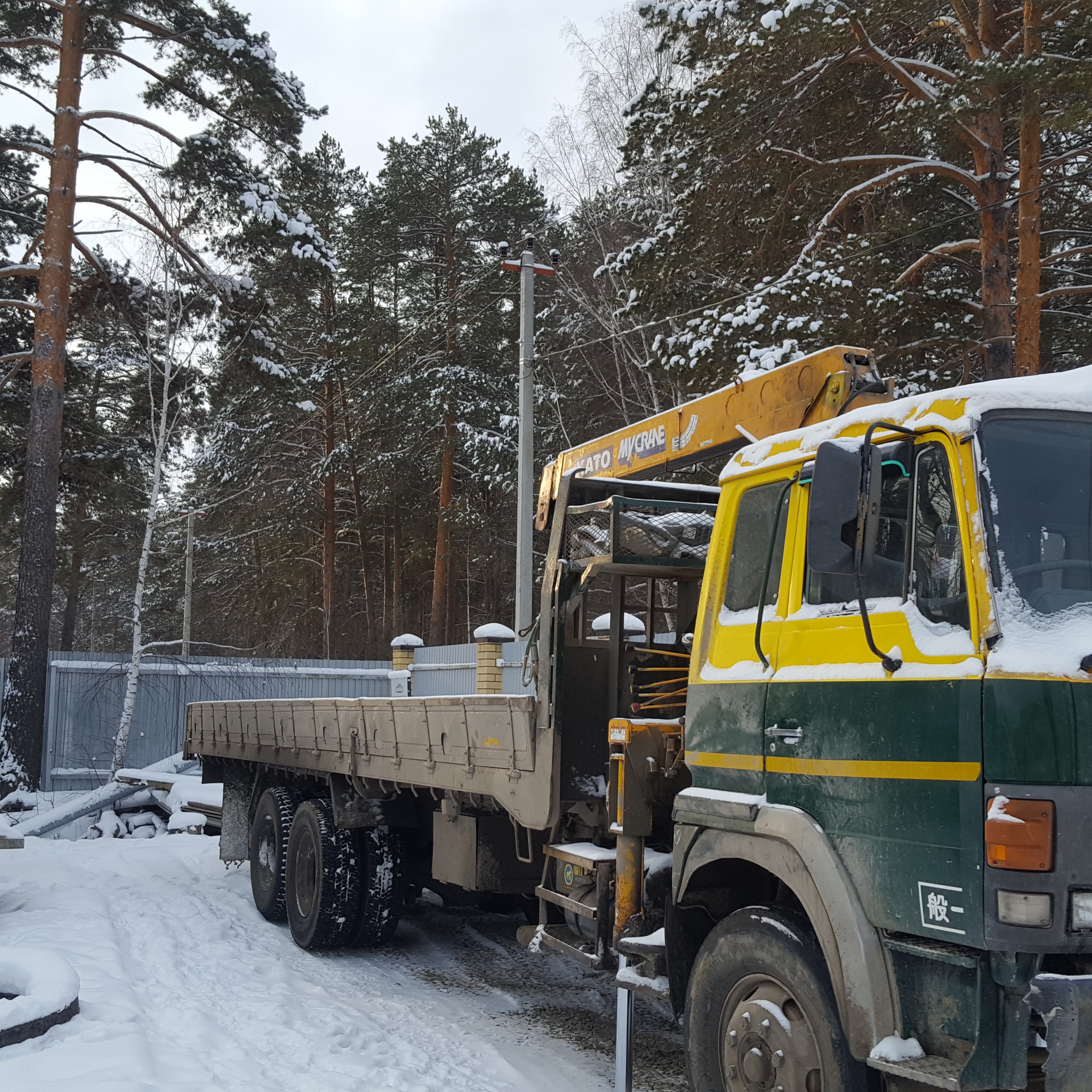 свердловский. свердловская область. донбасская 20 екатеринбург. екатеринбург дорога. некрополь ритуальные услуги.