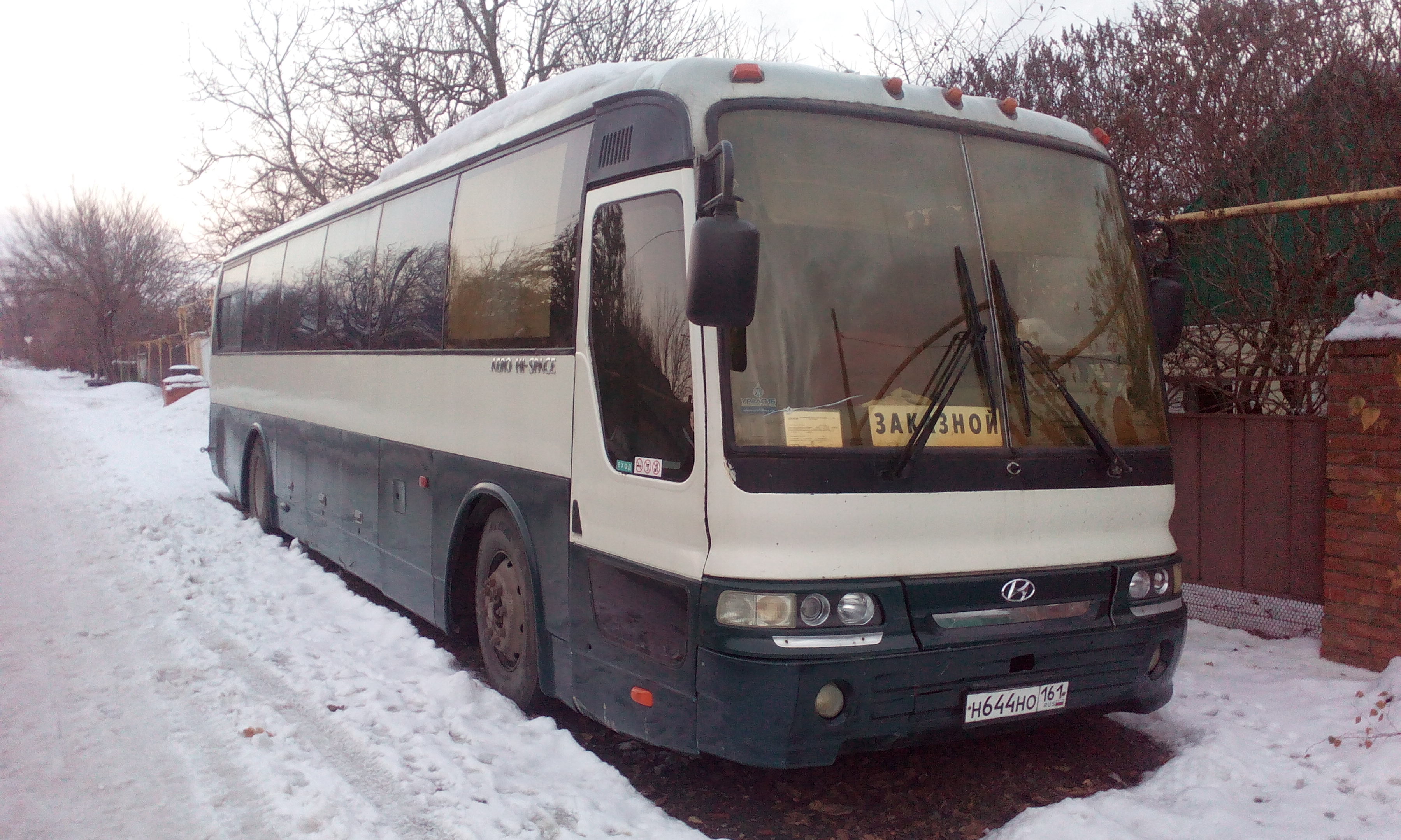 Аренда автобуса — Новочеркасск | Цены на заказ автобуса с водителем на  сайте объявлений Перевозка-24