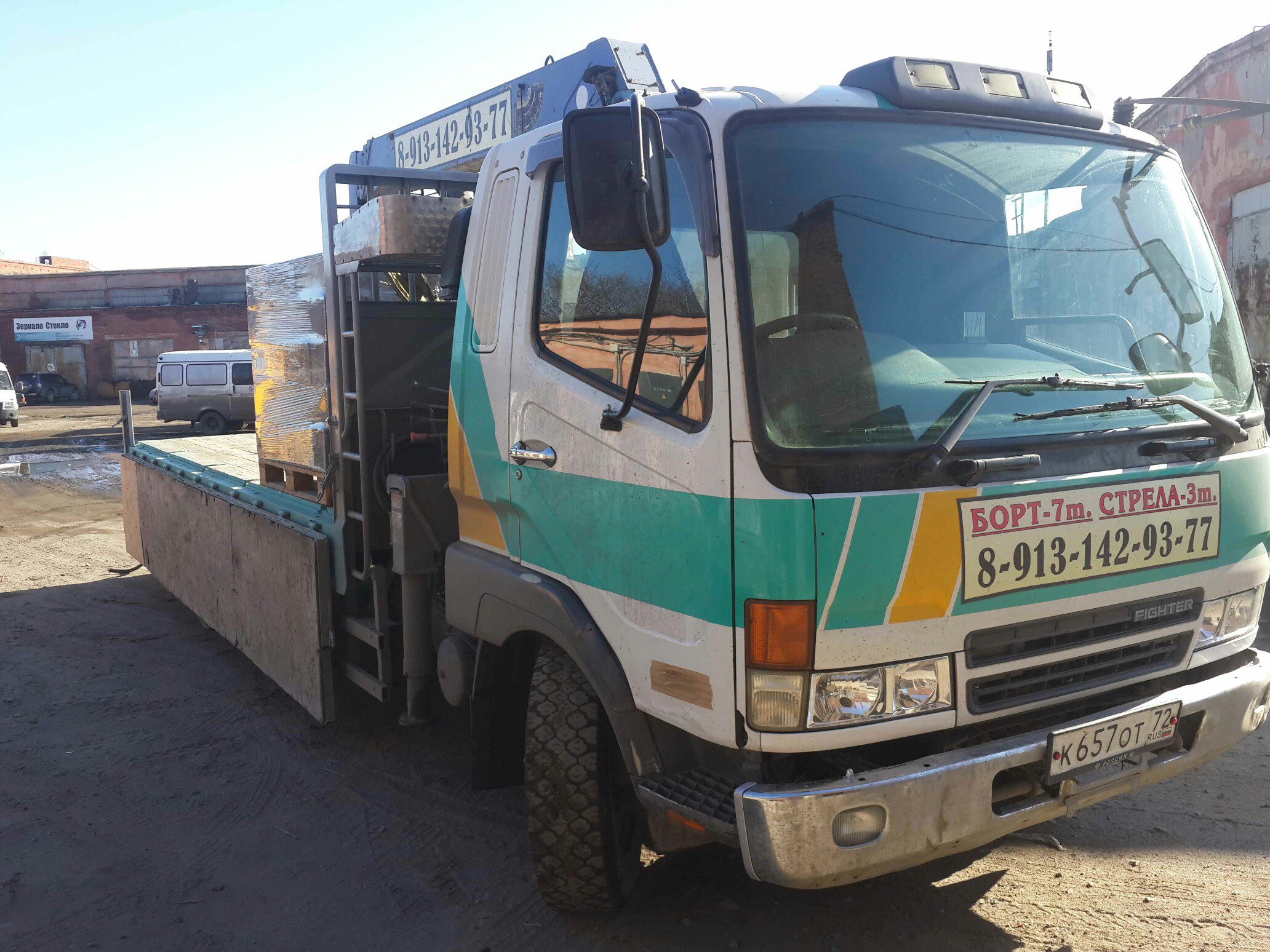 Манипулятор в омске. Nissan diesel 963. ниссан манипулятор 12 тонн. nissan diesel snowrunner.