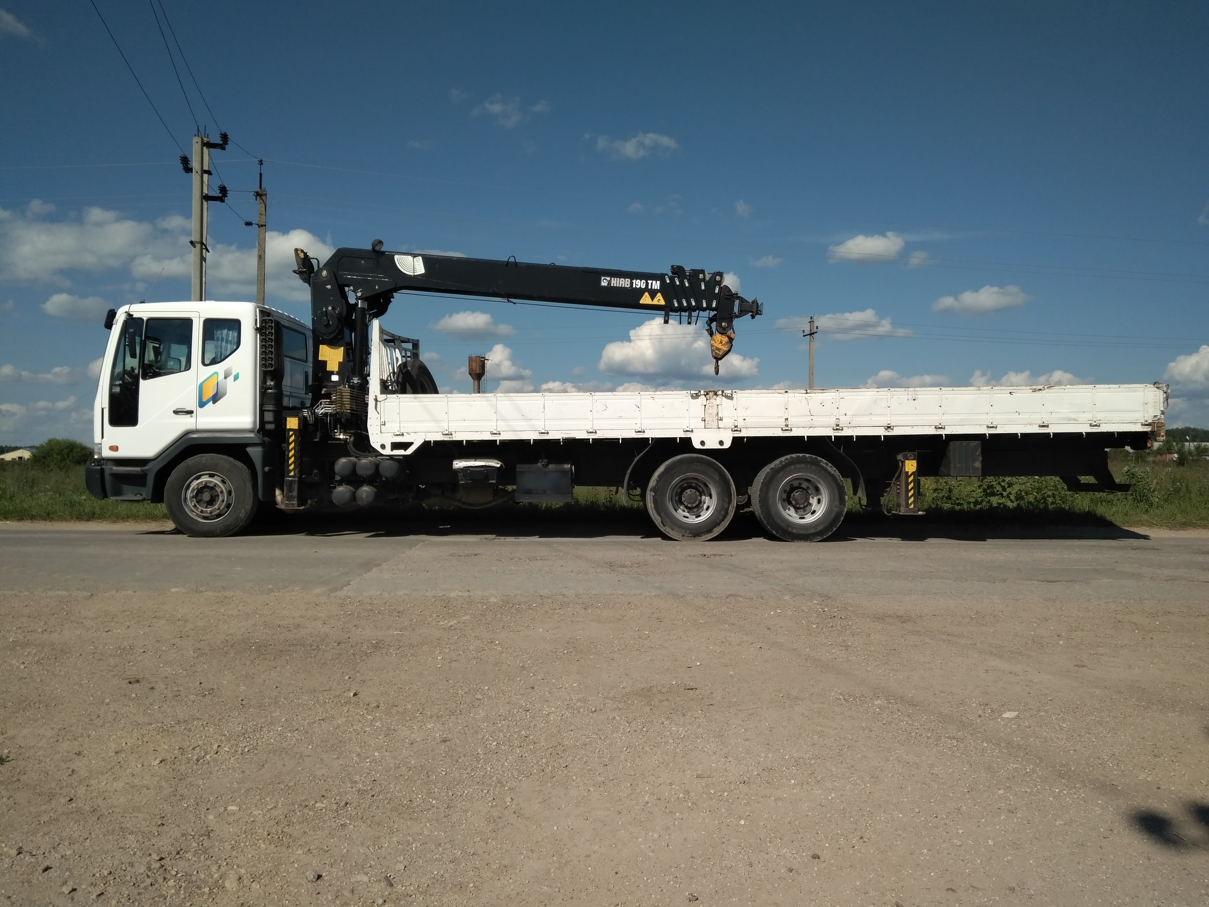 телескопический манипулятор